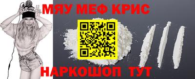 mdma Дубна