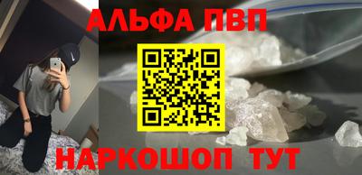 jwh Донской