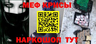 jwh Донской