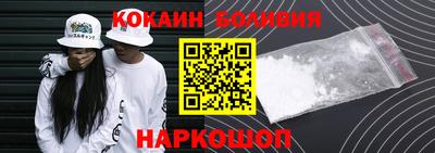 jwh Донской