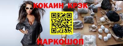 mdma Дубна