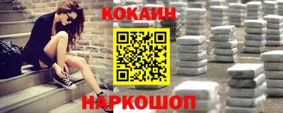 марки nbome Заводоуковск