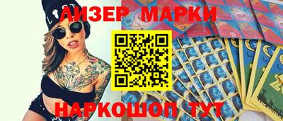 mdma Дубна