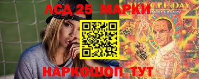 марки nbome Заводоуковск
