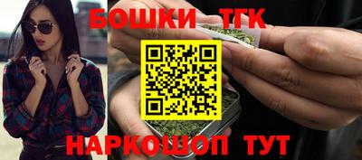 mdma Дубна
