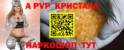 jwh Донской