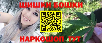 прущие крисы Жуковский