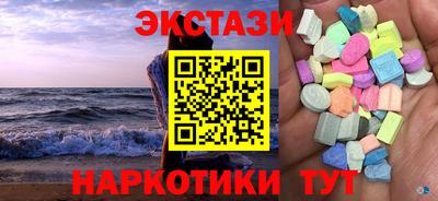 mdma Дубна