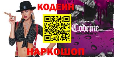 mdma Дубна