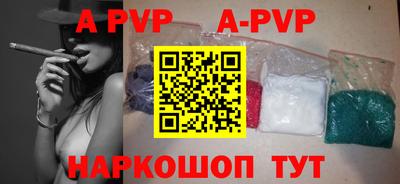 jwh Донской