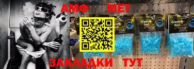 jwh Донской