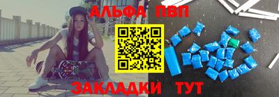 прущие крисы Жуковский