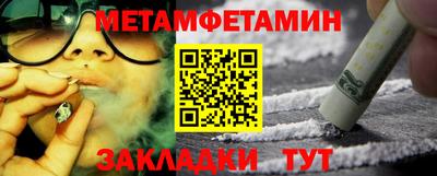 mdma Дубна