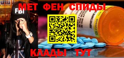 марки nbome Заводоуковск