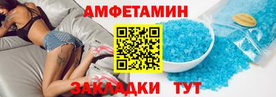 прущие крисы Жуковский