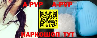 mdma Дубна