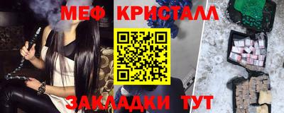марки nbome Заводоуковск